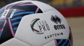 Serie C: i sorteggi play off in diretta Sky